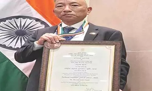 Nagaland: मेयाबी निफी को राष्ट्रीय अनुभव पुरस्कार मिला Nagaland: मेयाबी निफी को राष्ट्रीय अनुभव पुरस्कार मिला