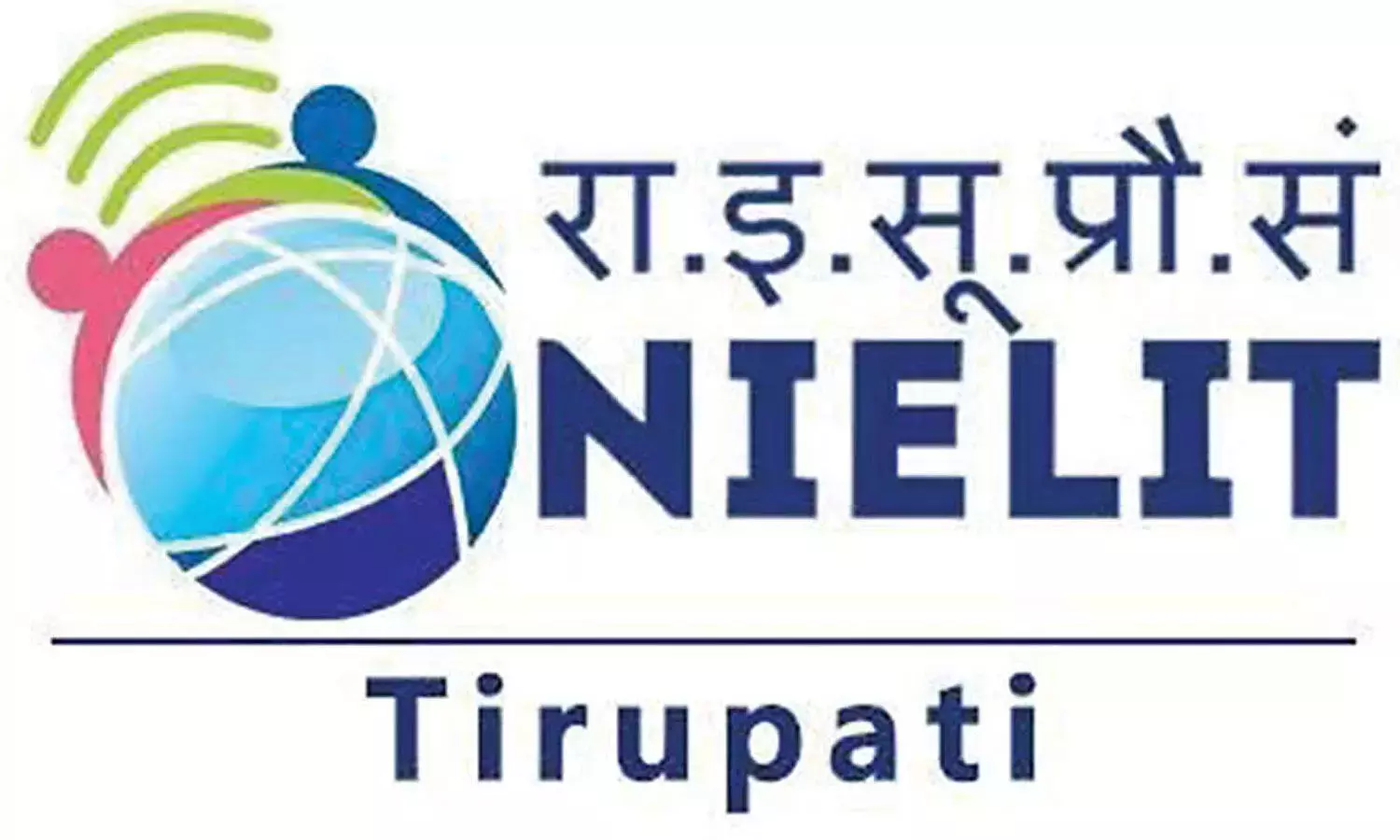सरकार ने साफ़ किया है कि तिरुपति NIELIT सेंटर को अमरावती नहीं ले जाया जाएगा