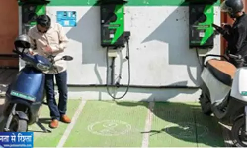 इलेक्ट्रिक व्हीकल की रफ्तार से भागा स्टॉक निवेशकों की बढ़ी दिलचस्पी इलेक्ट्रिक व्हीकल की रफ्तार से भागा स्टॉक निवेशकों की बढ़ी दिलचस्पी