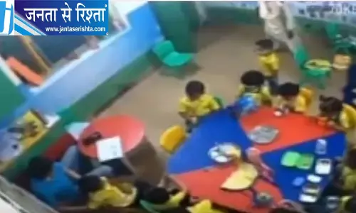 डे-केयर में बच्चे से मारपीट आरोपी केयरटेकर गिरफ्तार