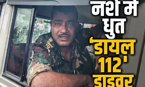 नशे में धुत डायल 112 ड्राइवर ने साइकिल सवार और मोटरसाइकिल को टक्कर मारी, फिर... नशे में धुत डायल 112 ड्राइवर ने साइकिल सवार और मोटरसाइकिल को टक्कर मारी, फिर...