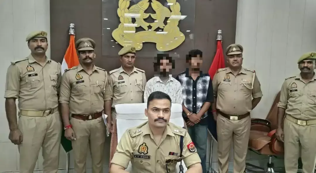 Bijnor: नजीबाबाद में लूट का खुलासा, सोने के जेवर के साथ दो लुटेरे गिरफ्तार Bijnor: नजीबाबाद में लूट का खुलासा, सोने के जेवर के साथ दो लुटेरे गिरफ्तार