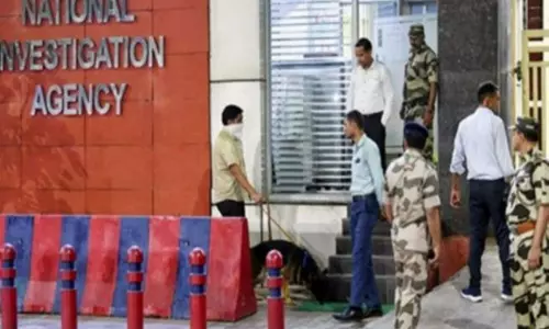 राजस्थान बिहार और आंध्र में बनेंगी नई NIA स्पेशल कोर्ट