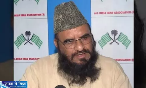 शरिया लागू करने की मांग पर सियासी घमासान तेज