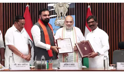 बिहार झारखंड के बीच सोन नदी जल बंटवारे पर समझौता