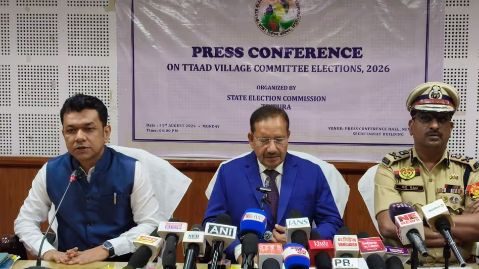 त्रिपुरा में विलेज कमिटी के चुनाव 28 सितंबर को; वोटों की गिनती 5 अक्टूबर को होगी त्रिपुरा में विलेज कमिटी के चुनाव 28 सितंबर को; वोटों की गिनती 5 अक्टूबर को होगी