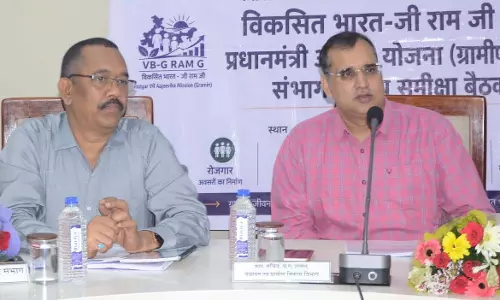 छत्तीसगढ़ में 1 से 15 सितम्बर 2026 तक आयोजित होगा राज्यव्यापी साक्षरता पखवाड़ा छत्तीसगढ़ में 1 से 15 सितम्बर 2026 तक आयोजित होगा राज्यव्यापी साक्षरता पखवाड़ा