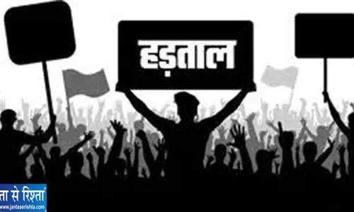 बैंक ग्राहकों के लिए जरूरी खबर सितंबर में कई दिन ठप रह सकता है कामकाज बैंक ग्राहकों के लिए जरूरी खबर सितंबर में कई दिन ठप रह सकता है कामकाज