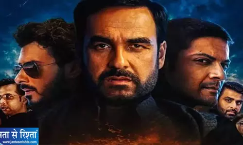 मिर्जापुर के फैंस को झटका सेंसर बोर्ड ने 35 सेकंड के सीन कट किए