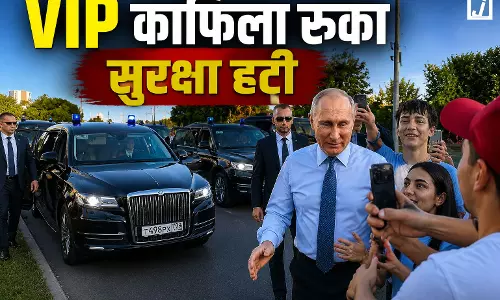 काफिले का वीडियो बना रहा था शख्स तभी उतर आए रूसी राष्ट्रपति