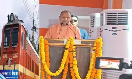 दशकों का सपना हुआ पूरा नेपालगंज तक पहुंची रेल सेवा दशकों का सपना हुआ पूरा नेपालगंज तक पहुंची रेल सेवा