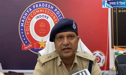 इंदौर में पुलिस ने कोकीन के साथ नाइजीरियाई महिला को किया गिरफ्तार इंदौर में पुलिस ने कोकीन के साथ नाइजीरियाई महिला को किया गिरफ्तार