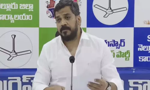 वेलिगोंडा प्रोजेक्ट पर YSRCP ने CM नायडू को दिया जवाब वेलिगोंडा प्रोजेक्ट पर YSRCP ने CM नायडू को दिया जवाब