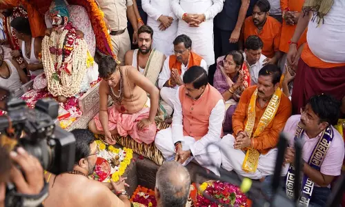 उज्जैन में बाबा महाकाल की सवारी में शामिल हुए CM मोहन यादव
