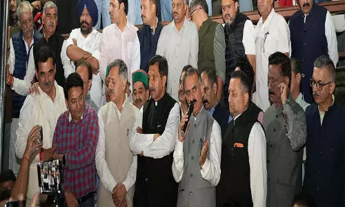 हिमाचल CM बोले विपक्ष की आवाज दबा रही BJP