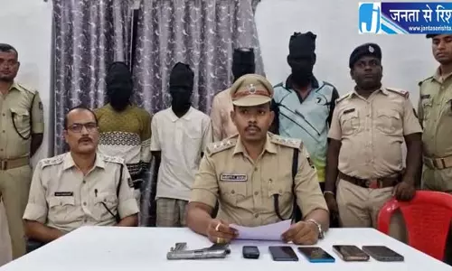 बंदूक की नोक पर लूट करने वाले लुटेरा गैंग गिरफ्तार