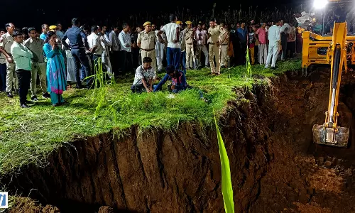 पतंग के पीछे दौड़ा मासूम, 400 फीट गहरे बोरवेल में गिरा भानु