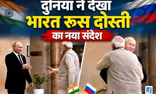 मोदी-पुतिन की मुलाकात युद्ध से शांति की ओर बढ़ने का दिया संदेश