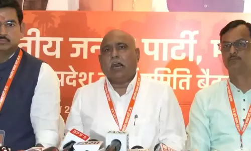 BJP की बड़ी बैठक संगठन विस्तार और 2028 चुनाव की रणनीति पर मंथन BJP की बड़ी बैठक संगठन विस्तार और 2028 चुनाव की रणनीति पर मंथन