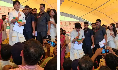 गजब! बैंक शाखा की मांग पर सिंधिया ने रखी अनोखी शर्त, तंबाकू छोड़ो फिर दिलवाऊंगा शाखा