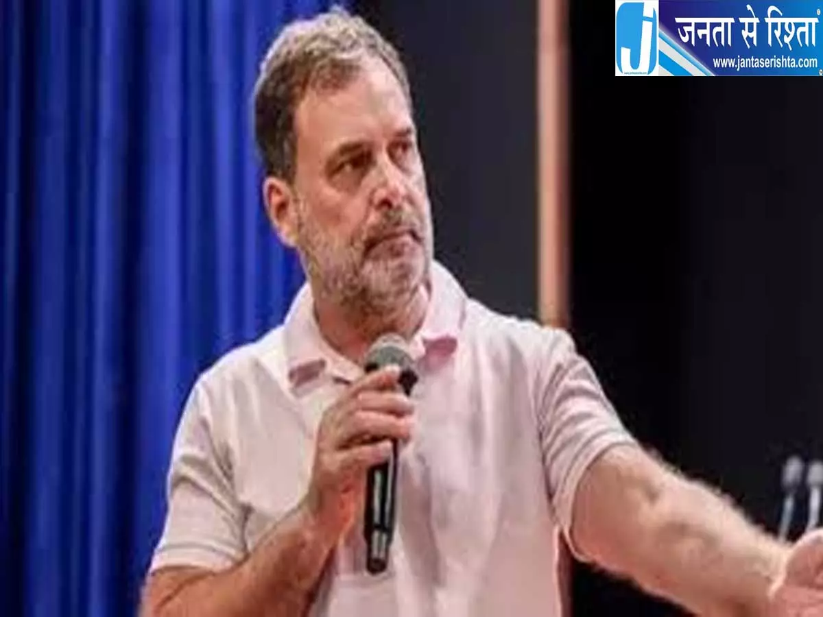 शुद्धीकरण मामले में राहुल गांधी की बढ़ीं मुश्किलें शुद्धीकरण मामले में राहुल गांधी की बढ़ीं मुश्किलें