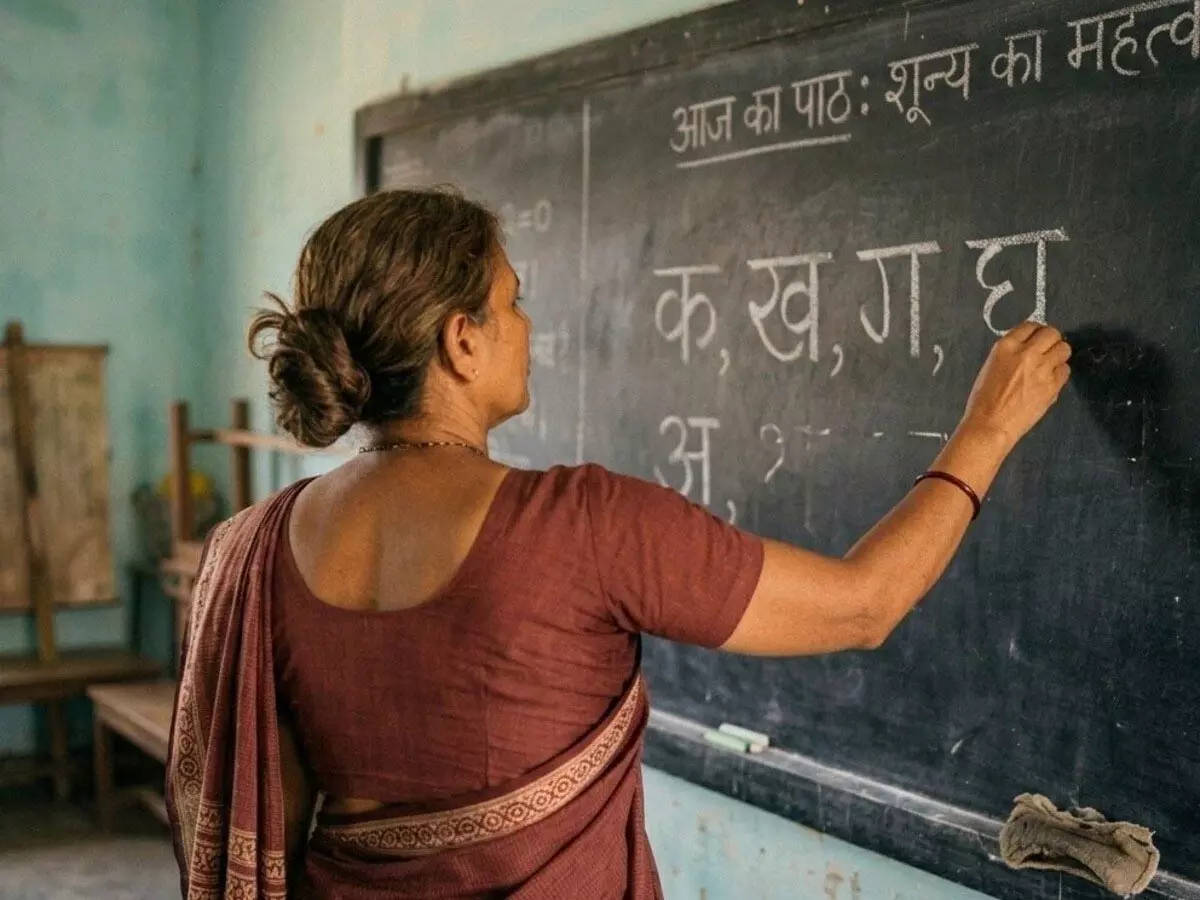 बिहार के शिक्षकों का सातवें वेतनमान को लेकर डिजिटल अभियान बिहार के शिक्षकों का सातवें वेतनमान को लेकर डिजिटल अभियान