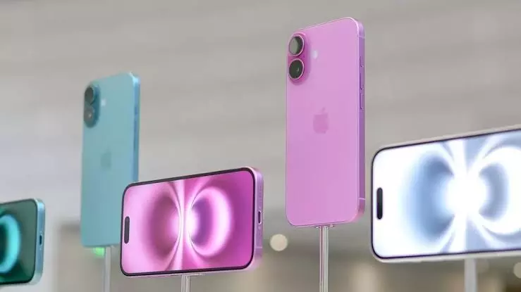 iPhone 16 पर जबरदस्त ऑफर फीचर्स के साथ कीमत में कटौती iPhone 16 पर जबरदस्त ऑफर फीचर्स के साथ कीमत में कटौती