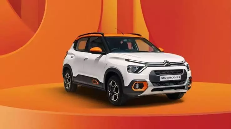 कम डाउन पेमेंट में घर लाएं Citroen C3 जानें लोन और EMI डिटेल कम डाउन पेमेंट में घर लाएं Citroen C3 जानें लोन और EMI डिटेल