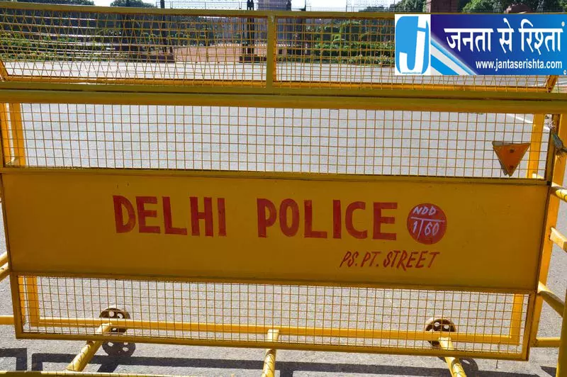 Delhi ऑपरेशन चक्र में 193 लोग गिरफ्तार Delhi ऑपरेशन चक्र में 193 लोग गिरफ्तार