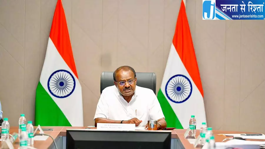 KPSC भर्ती विवाद पर कुमारस्वामी का हमला KPSC भर्ती विवाद पर कुमारस्वामी का हमला