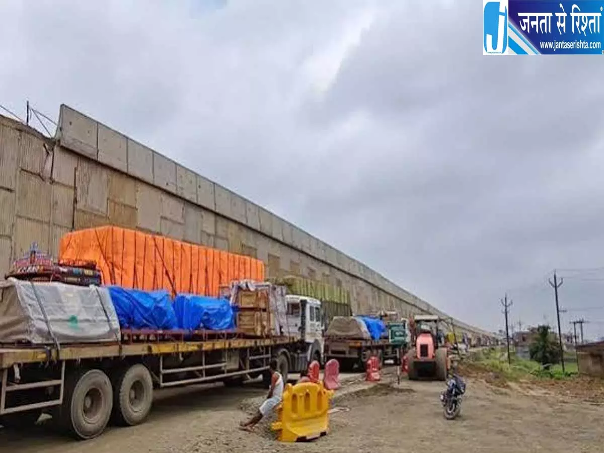 मुंगेर NH-333B पर 24 KM लंबा जाम सड़क की बदहाली से लोग परेशान मुंगेर NH-333B पर 24 KM लंबा जाम सड़क की बदहाली से लोग परेशान