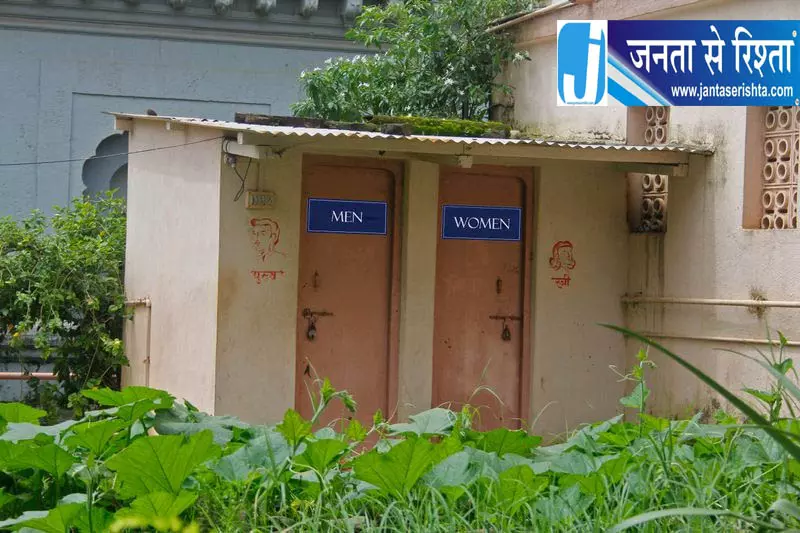 Delhi सार्वजनिक शौचालयों की हालत पर NDMC प्रमुख ने ली जिम्मेदारी Delhi सार्वजनिक शौचालयों की हालत पर NDMC प्रमुख ने ली जिम्मेदारी