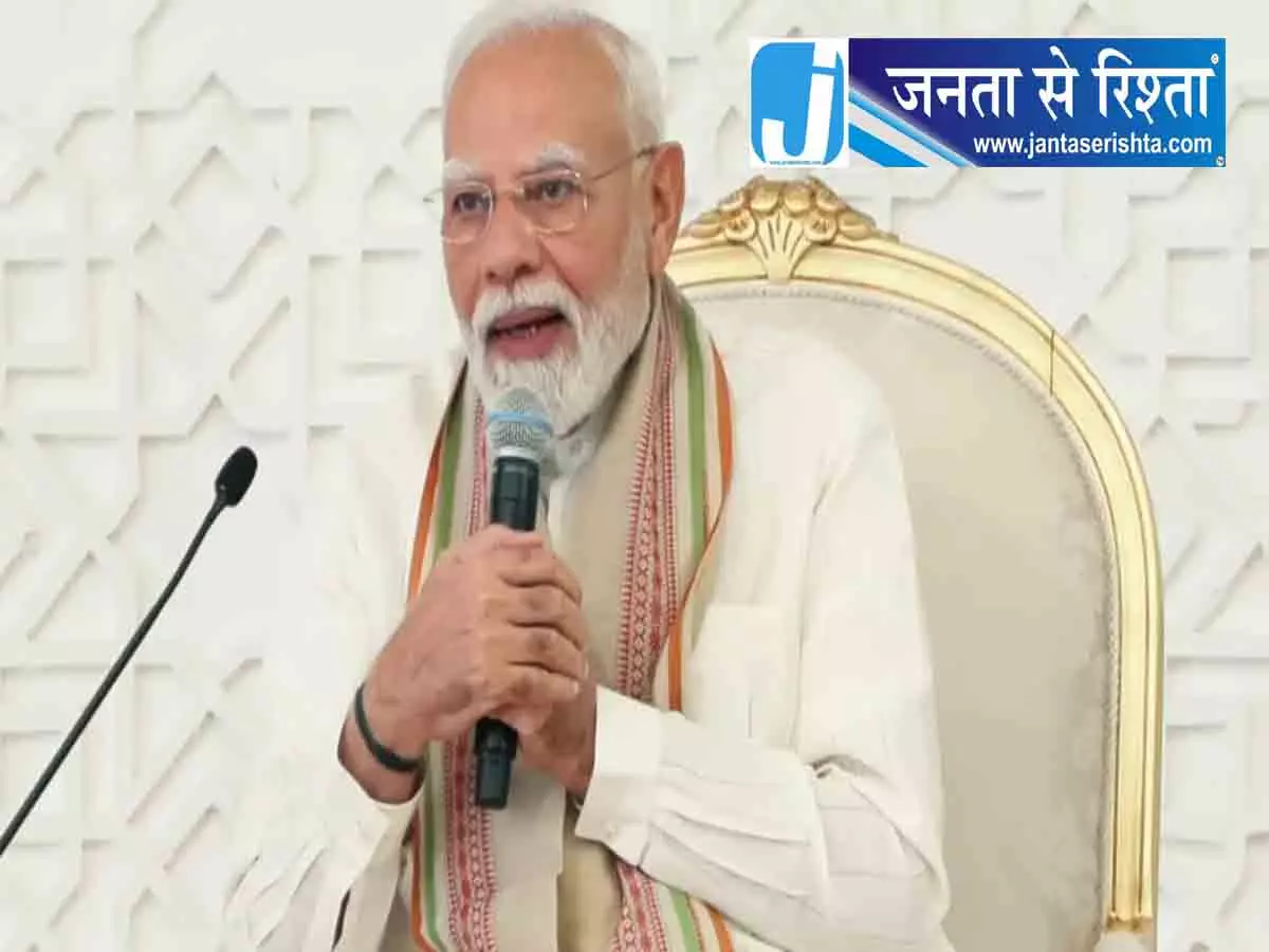 भारत के प्रति उज़्बेक छात्रों का बढ़ता क्रेज, PM मोदी ने की तारीफ भारत के प्रति उज़्बेक छात्रों का बढ़ता क्रेज, PM मोदी ने की तारीफ