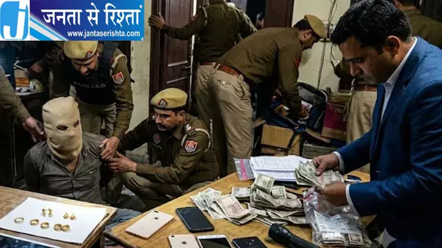 जालंधर में शराब तस्कर गिरफ्तार लाखों की नकदी बरामद जालंधर में शराब तस्कर गिरफ्तार लाखों की नकदी बरामद