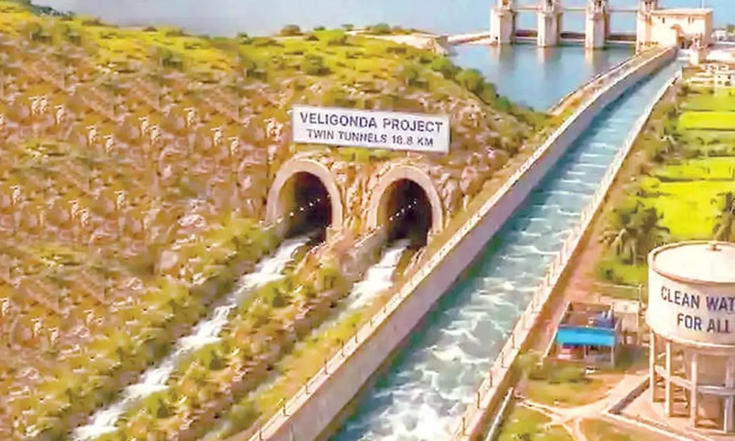 Andhra: मुख्यमंत्री चंद्रबाबू नायडू वेलिगोंडा चरण-1 का उद्घाटन करेंगे Andhra: मुख्यमंत्री चंद्रबाबू नायडू वेलिगोंडा चरण-1 का उद्घाटन करेंगे