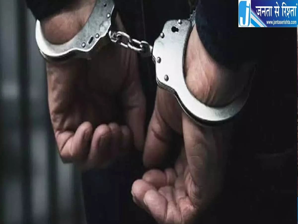 फिरोजाबाद में भाजपा जिलाध्यक्ष पर टिप्पणी करने वाला युवक गिरफ्तार फिरोजाबाद में भाजपा जिलाध्यक्ष पर टिप्पणी करने वाला युवक गिरफ्तार