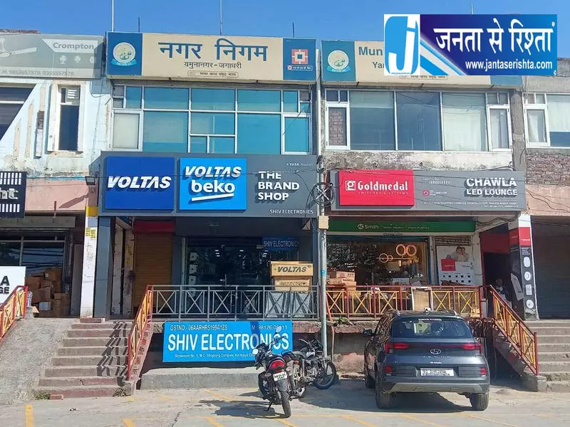 Yamunanagar स्ट्रीट वेंडर्स और छोटे कारोबारियों को मिलेगा मंच Yamunanagar स्ट्रीट वेंडर्स और छोटे कारोबारियों को मिलेगा मंच