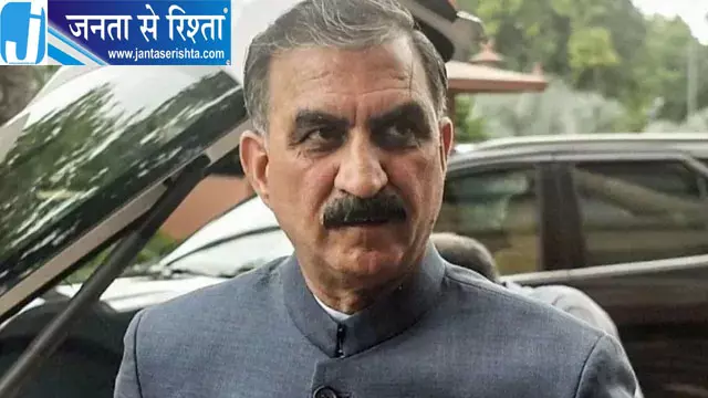 हिमाचल पेंशनरों को राहत पूरा बकाया भुगतान हिमाचल पेंशनरों को राहत पूरा बकाया भुगतान