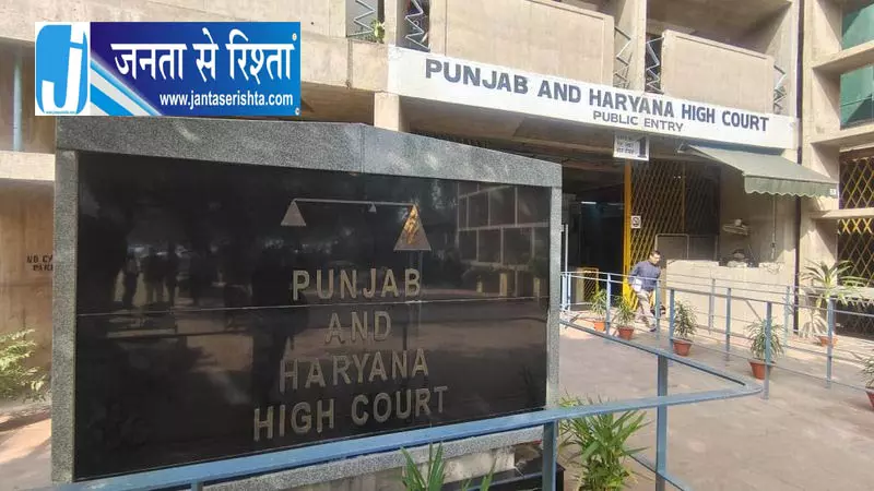 हरियाणा कर्मचारियों के विदेश दौरे पर रोक हटी हरियाणा कर्मचारियों के विदेश दौरे पर रोक हटी