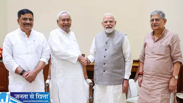 यूपी विधानसभा चुनाव में JDU फिर आजमाएगा किस्मत गठबंधन या अकेले चुनाव लड़ने पर मंथन जारी यूपी विधानसभा चुनाव में JDU फिर आजमाएगा किस्मत गठबंधन या अकेले चुनाव लड़ने पर मंथन जारी