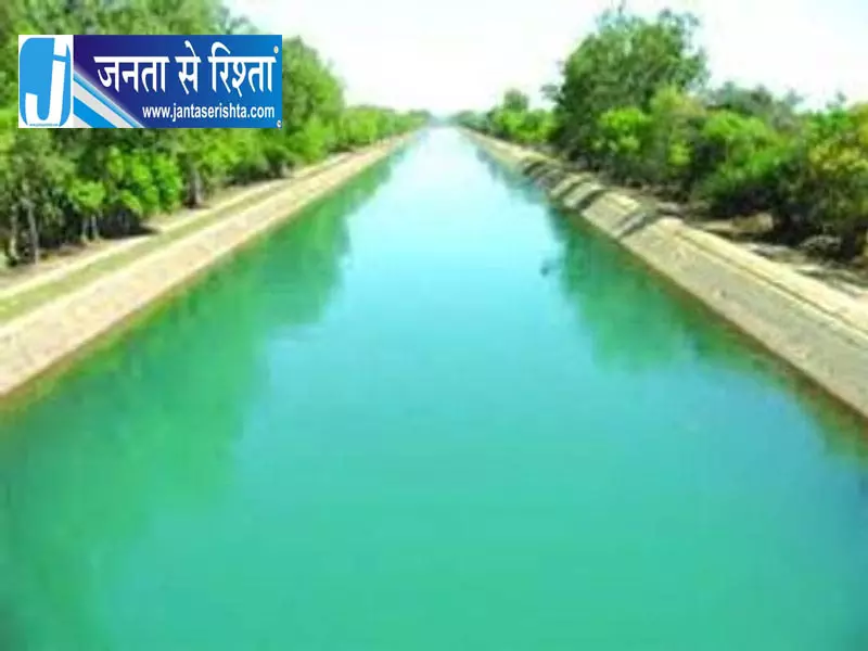 पंजाब में जल प्रबंधन से मिली राहत पंजाब में जल प्रबंधन से मिली राहत