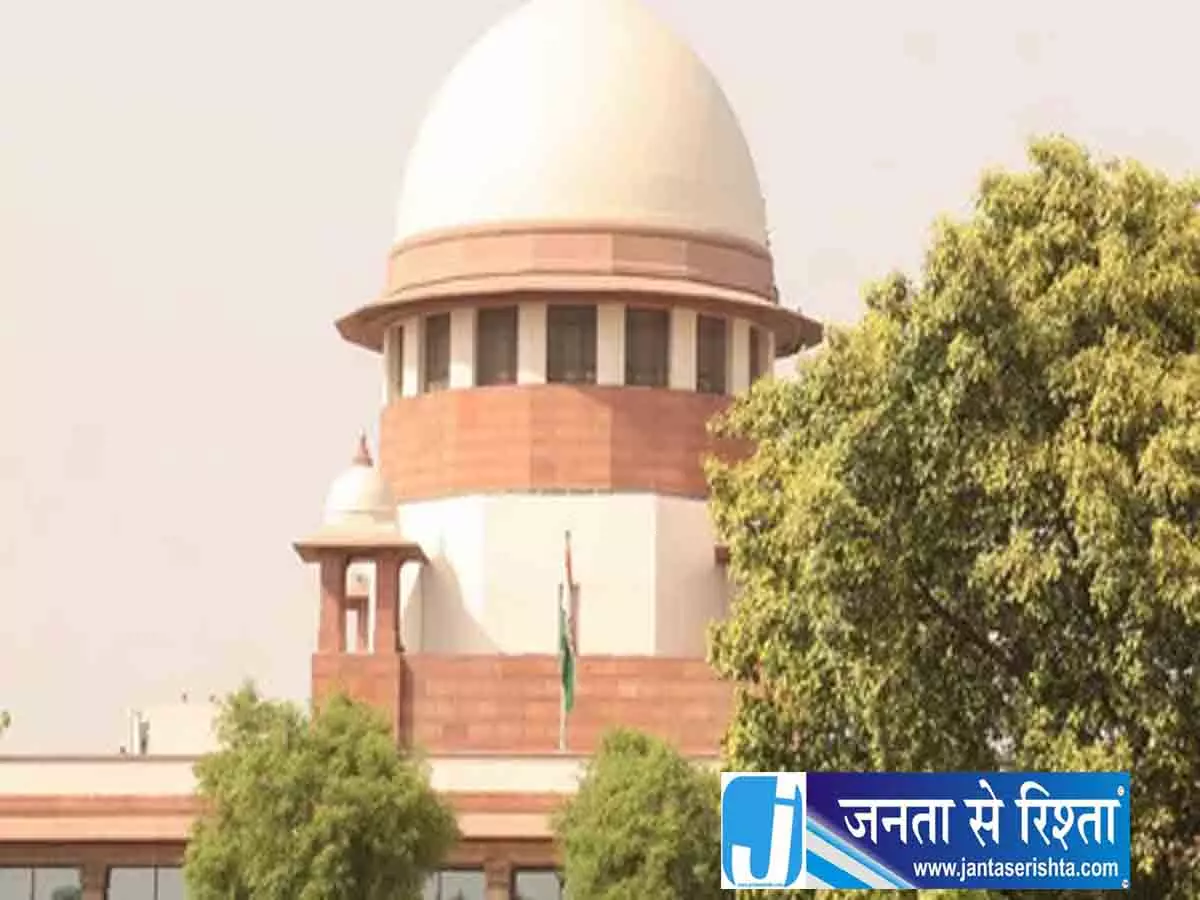 इथेनॉल मात्रा के खुलासे की मांग: सुप्रीम कोर्ट ने PIL पर सुनवाई से खींचे हाथ इथेनॉल मात्रा के खुलासे की मांग: सुप्रीम कोर्ट ने PIL पर सुनवाई से खींचे हाथ