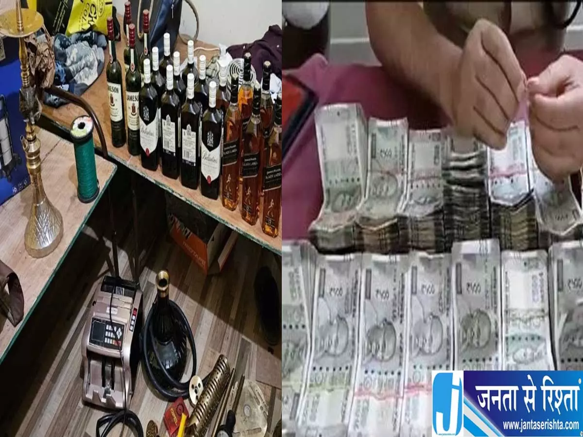 जालंधर में शराब तस्कर पर बड़ी कार्रवाई 10.72 लाख नकद और शराब बरामद जालंधर में शराब तस्कर पर बड़ी कार्रवाई 10.72 लाख नकद और शराब बरामद