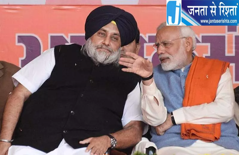 Punjab सियासत में गठबंधन से पहले हलचल तेज Punjab सियासत में गठबंधन से पहले हलचल तेज