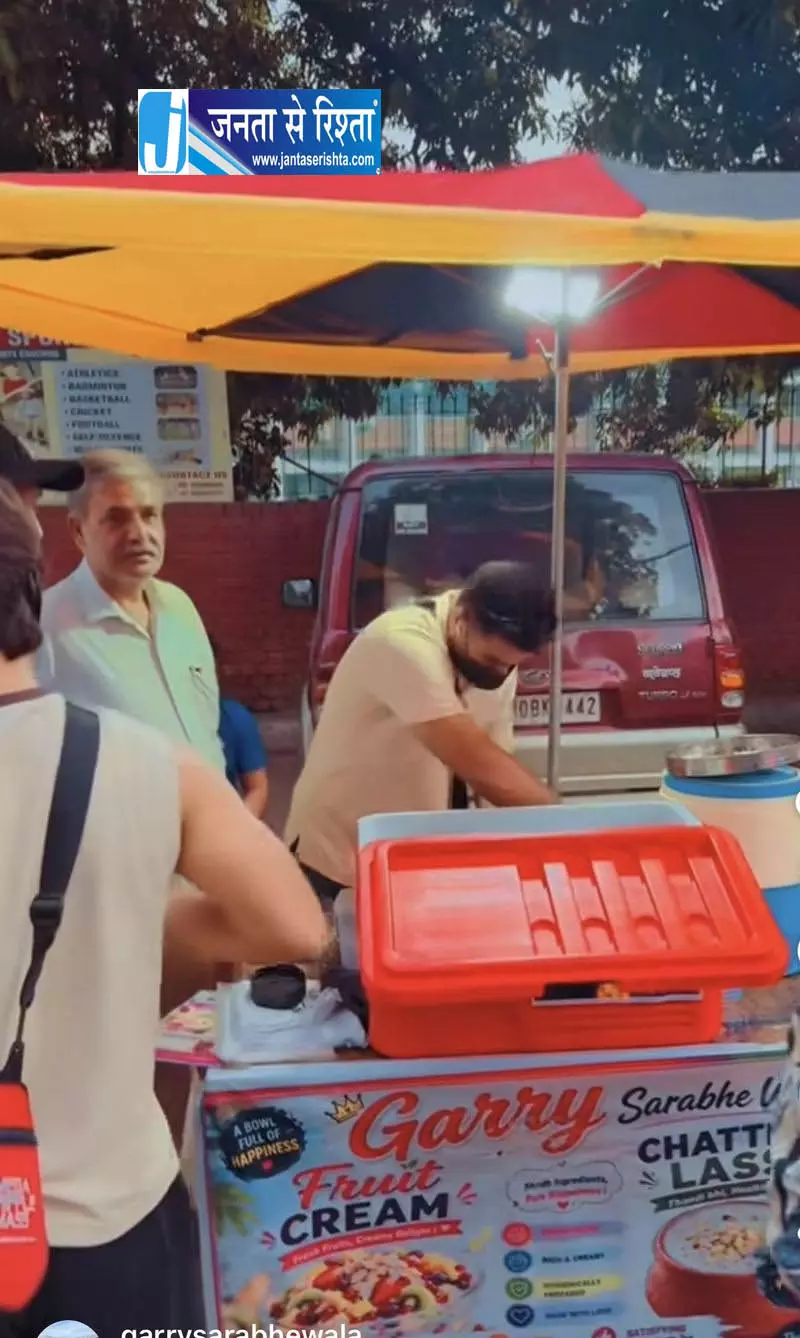कनाडा से लौटकर पंजाब के शख्स ने बदली किस्मत कनाडा से लौटकर पंजाब के शख्स ने बदली किस्मत