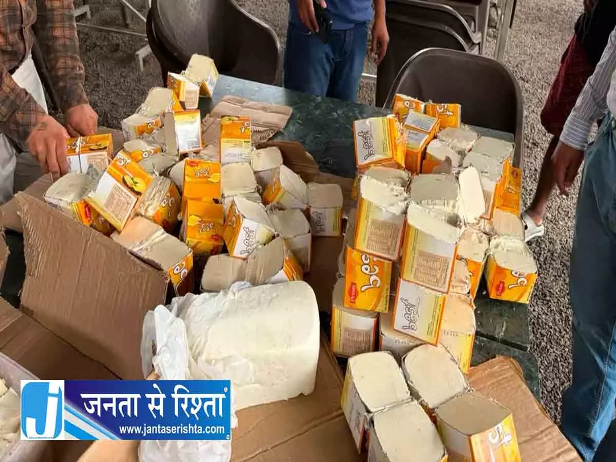 FSSAI की सख्ती का असर: जोमैटो पर नहीं बिकेगी एनालॉग डेयरी डिशेज FSSAI की सख्ती का असर: जोमैटो पर नहीं बिकेगी एनालॉग डेयरी डिशेज