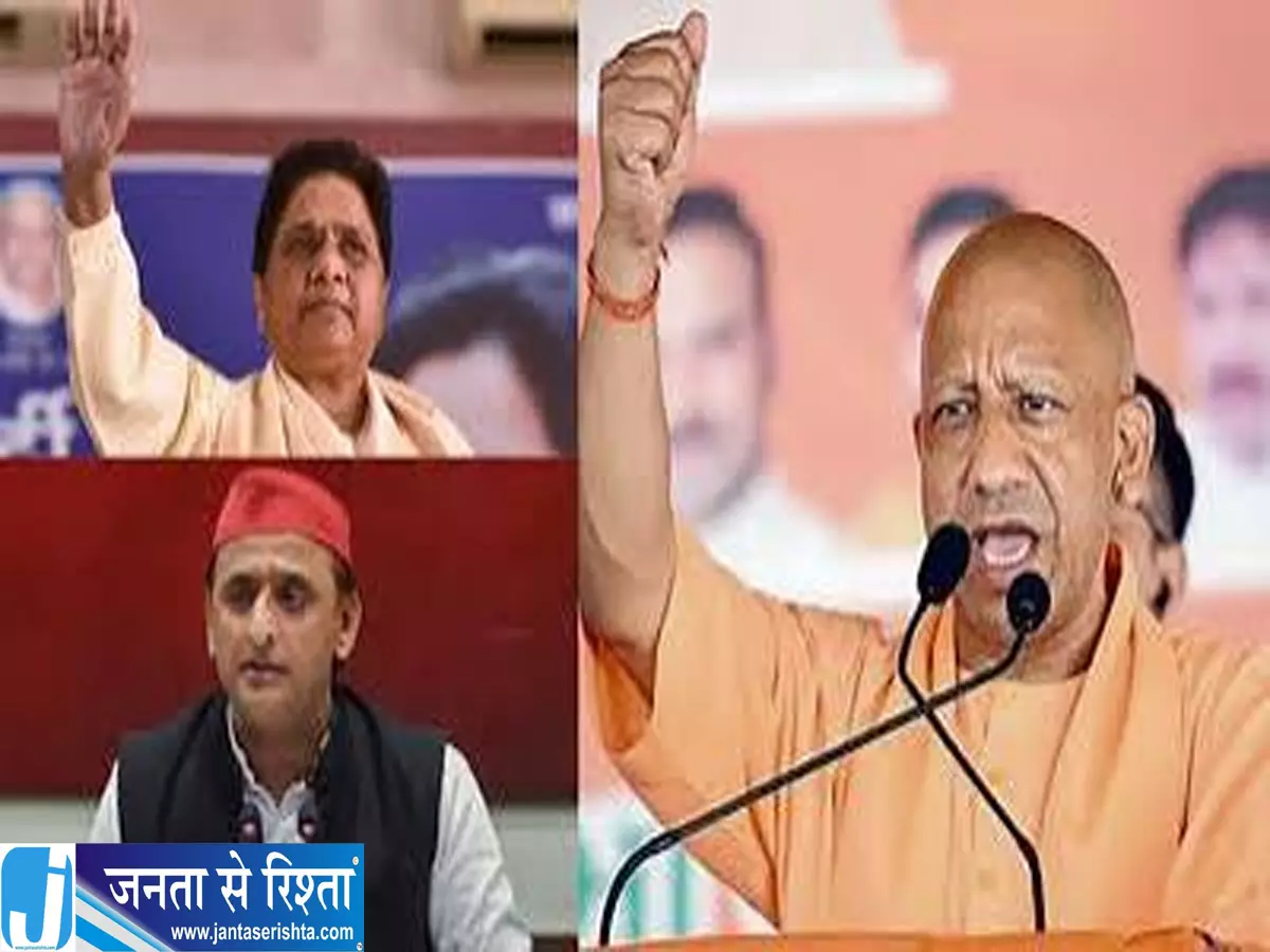 चुनावी मोड में भाजपा सपा बसपा लखनऊ से बनेगी नई रणनीति चुनावी मोड में भाजपा सपा बसपा लखनऊ से बनेगी नई रणनीति