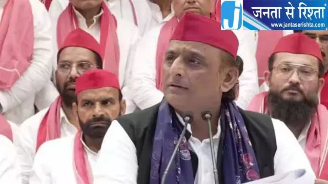 यूपी चुनाव के लिए सपा का प्रचार अभियान शुरू यूपी चुनाव के लिए सपा का प्रचार अभियान शुरू