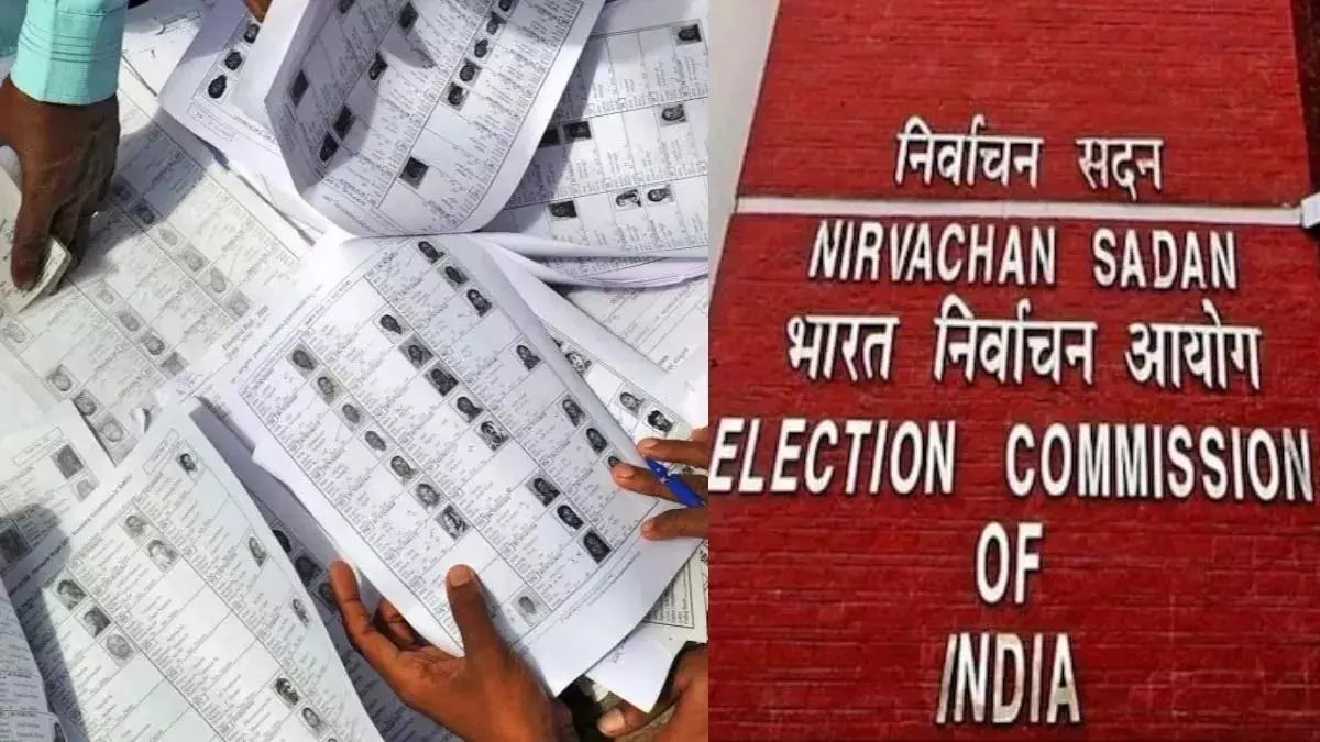 महाराष्ट्र और दिल्ली में SIR के बाद ड्राफ्ट वोटर लिस्ट जारी, जानें बड़ी बातें महाराष्ट्र और दिल्ली में SIR के बाद ड्राफ्ट वोटर लिस्ट जारी, जानें बड़ी बातें