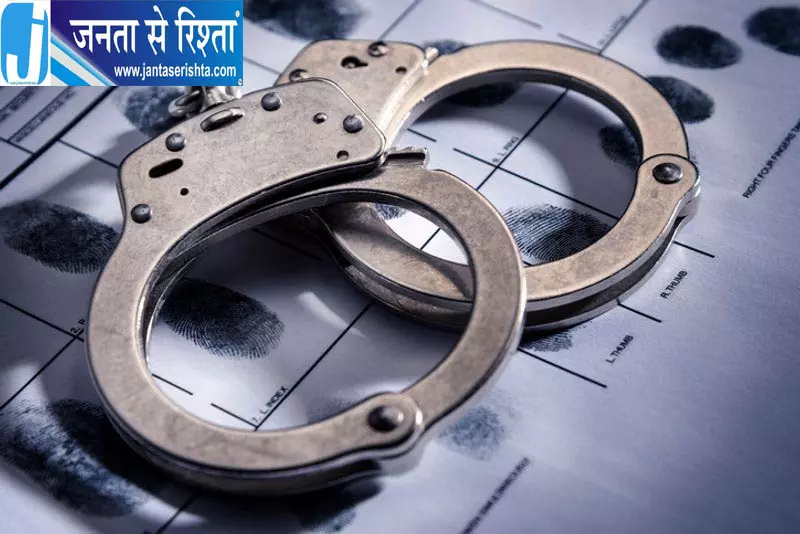 Ferozepur व्यापारी हत्याकांड में 4 पर केस दर्ज Ferozepur व्यापारी हत्याकांड में 4 पर केस दर्ज